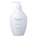  солнечный call мята bell прохладный spa кондиционер 250mL красота . салон .. красота . уход за волосами рекомендация бесплатная доставка (sa)
