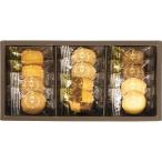 神戸トラッドクッキー TC-5  (ya)