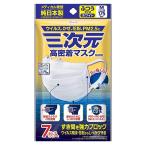 マスク KOWA 三次元 高�