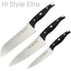 包丁 ヘンケルス Henckels HIスタイル 