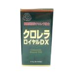 ユウキ製薬 クロレラロイヤルDX 1550粒　送料無料