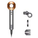 ダイソン Dyson ヘアドライヤー Supersonic Origin Shine ニッケル／コッパー HD15 ULF BNBC 送料無料