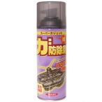  кальмар li дезинфекция super ga jet ( мощный с впрыском ) 420ml