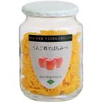 ジャム　1kg  (ケース入数　15ヶ)【ガ