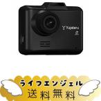 ショッピングユピテル ユピテル ドライブレコーダー DRY-ST500P 100万画素 HD ノイズ対策済 LED信号対応 専用SDカード(8GB)付 Gセンサー 駐車監視
