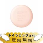 ettusais(エテュセ) フェイスエディション (パウダー) フェイスパウダー 毛穴カバー 日中の化粧なおし 7g