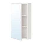 IKEA イケア ENHET エーンヘート ミラーキャビネット 扉1枚付き, ホワイト 40x17x75cm