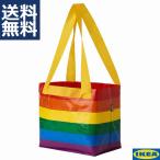 IKEA イケア キャリーバッグ Sサイズ STORSTOMMA ストールストッマ 1袋 レインボーカラー 13L 27x27cm 奥行18cm