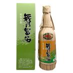 舞富名