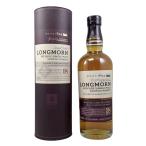 未開栓 ロングモーン 18年 スペイサイド シングルモルト スコッチ ウイスキー 700ml 48% LONGMORN 18YEARS OLD SPEYSIDE SINGLE MALT SCOTCH WHISKY
