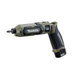 makita マキタ 充電式ペンインパクトドライバ TD022DSHXO 7.2V 1.5Ah バッテリ2個 充電器 両頭ビット45mm ケース付 オリーブ