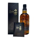 【福岡県内発送限定】サントリー 山崎 リミテッドエディション 2017 700ml 43% 箱 冊子付 LIMITED EDITION