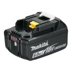 ショッピングマキタ マキタ 純正 バッテリー BL1860B 18V 6.0Ah 箱付き リチウムイオン A-60464 makita