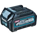  Makita аккумулятор оригинальный lithium ион батарея BL4025 2.5Ah 40Vmax A-69923 makita с коробкой 