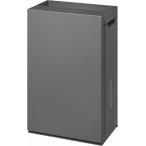 パナソニック ジアイーノ F-MV5000C-H ~22畳 ダークグレー 除菌 脱臭 集じん 次亜塩素酸 空間除菌脱臭機 空気清浄機 F-MV5000C Panasonic