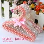  собака кошка одежда жемчуг вешалка 7 цвет развитие мяч вешалка Princess вешалка лента симпатичный симпатичный модный роскошный Celeb 