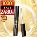 『クーポンで1000円OFF』まつ毛美容液 まつげ美容液 チップタイプ マツエクOK 色素沈着しない ラッシュセラム まつ毛ケア 眉毛 美容液 日本製 ポイント利用