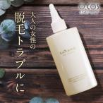 ショッピング女性用 育毛剤 女性用 50代 60代 40代 医薬部外品 育毛 サラモ 100ml 産後 抜け毛 生え際ケア 育毛 美容液 女性 髪 育毛剤 送料無料