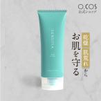 薬用 保湿クリーム 敏感肌用化粧品 80g スキンケアクリーム 乾燥肌 保湿クリーム 顔 乾燥対策 医薬部外品 送料無料 セラミド 爆買