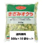  рефрижератор ... абельмош 500g×10 пакет комплект жизнь f-z для бизнеса 