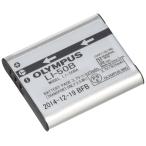 LI-50B OLYMPUS リチウム充電池