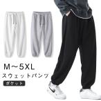  вафля женский внизу джерси брюки тренировочный одноцветный салон одежда брюки часть магазин надеты джерси casual весна лето уличный пижама spo -