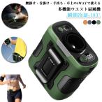 落下防止 腰掛けファン 4WAY 100段階風量 携帯扇風機 ファン LEDライト 強力 腰掛け扇風機 腰掛けファン 腰ベルト扇風機 ハンズフリーファ