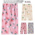 ルームパンツ コットン レディース 春夏 綿 リラックスパンツ ステテコ ショートパンツ おしゃれ 7分丈 部屋着 涼しい 肌着 ハーフパンツ ルーム