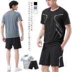  бег одежда лето спорт одежда мужской скорость . короткий хлеб короткий рукав 2 позиций комплект короткий рукав футболка шорты . пот летний верх и низ Jim талия резина -тактный re