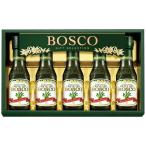  подарок по случаю конца года . лет .2025 приправа Boss ko оливковый масло подарок BG-30. лет . подарок . лет . еда маленький подарок .... гурман 