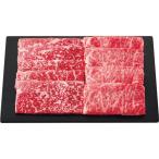 お取り寄せグルメ 和牛 牛肉 銀座吉澤 松阪牛 ロース・モモ すき焼き用(計500g) 肉 ギフト セット グルメ 詰合せ メーカー直送