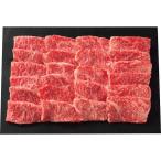 お取り寄せグルメ 和牛 牛肉 九州産黒毛和牛 バラ又は肩ロース又はモモ 焼肉用(500g) 肉 ギフト セット グルメ 詰合せ メーカー直送