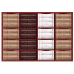  подарок по случаю конца года 2025 подарок The *s we tsu мильфей (36 шт ) SMF50R конфеты гурман . праздник .. внутри праздник .. праздник . поминальная служба .. вернуть 