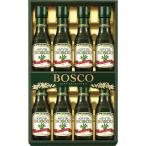  подарок по случаю конца года 2025 подарок Boss ko оливковый масло подарок BG-50 масло оливковый масло ... комплект . праздник .. внутри праздник .. праздник . поминальная служба .. вернуть 
