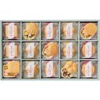  подарок по случаю конца года 2025 подарок высшее мир сервировочный поднос ... удача .... предмет * Отядзукэ в середине ...KK-50 гурман ... комплект . праздник .. внутри праздник .. праздник . поминальная служба .. вернуть 