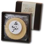  конфеты подарок мягкость . жарение вверх . предубеждение. влажный чувство высшее баумкухен кондитерские изделия сладости конфеты набор подарок 