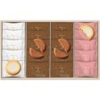  конфеты подарок Bon Bonne Lange do автомобиль ассортимент (20 листов ) BL-20 26-2859-50 кондитерские изделия конфеты сладости набор подарок 