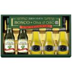  подарок по случаю конца года 2025 подарок приправа день Kiyoshi oi rio Boss ko&o Lee bateoi rio extra балка Gin оливковый масло подарок BL-30. лет . еда маленький подарок .... гурман 