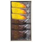  подарок по случаю конца года подарок зимний приветствие подарок The *s we tsu меласса финансье (6 шт ) еда гурман ... комплект . праздник .. внутри праздник .. праздник . поминальная служба .. вернуть 