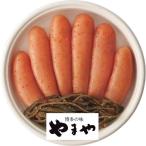  подарок на Bon Festival подарок l... нет окраска . ткань минтаевая икра (320g)l минтаевая икра .. барабан морепродукты кулинария морепродукты ежедневное блюдо гурман подарок комплект набор ( доставка день 6/25 примерно ~8/7 примерно )