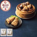  День матери подарок чёрный шерсть мир корова. .. окова 6 шт. комплект l. толщина ..×.... клейкий рис ( несессер ввод ) доставка период 5 месяц 6 день ~10 день 