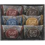  конфеты подарок сладкий корзина жарение кондитерские изделия ...SB-AE включая доставку конфеты подарок кондитерские изделия комплект внутри праздник 