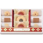 スイーツギフト シュクルリーブーケ ベイクドクッキーセット BC-15 送料込み クッキー スイーツ ギフト 手土産 洋菓子 セット