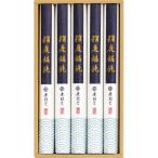 稲庭饂飩 稲庭うどん うどん70g×5束 うどん 1500 ギフト箱入り 饂飩 ギフト 贈答品 秋田 お土産 ご当地グルメ お取り寄せグルメ 乾麺