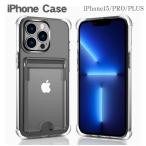 Iphone17 Air ケース 15Pro 1
