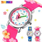 SKMEI наручные часы детский 3D частота наручные часы с героями Kids девочка Kids часы жизнь водонепроницаемый ученик начальной школы младшие классы . индустрия входить ... соответствие требованиям праздник автомобиль 