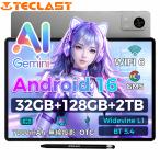 |* сейчас только! Revue привилегия &amp; официальный магазин ограничение *|Teclast M50T планшет 10.1 дюймовый 1280×800 Android 16 Wi-Fi 6 7000mAh 4GB+128GB ok осьминог aCPU