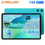 タブレット 【レビュープで6000円の周辺機器プレゼント】 Teclast P33 アンドロイド15　ケース付き +1TB拡張 Widevine L1認証+BT5.0+GMS+6000mAh+OTG+無線投影