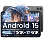 【クーポンで24480円+6000円のレビュー特典】TECLAST T65 タブレット【2025 Android 15 タブレット】 120Hz 画面リフレッシュレート,SIM カード対応