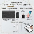  клавиатура * мышь комплект роскошный 6 позиций комплект Bluetooth беспроводной тихий звук подставка OTG адаптер проводной слуховай аппарат стилус перевозка оставаясь дома .. бесплатная доставка 